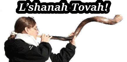 Yom Teruah: Feast of Trumpets & Rosh Hashanah: New Year, 3318 Maryland ...