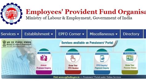 Know how much balance you have in your EPF Account; Here are ways to do ...