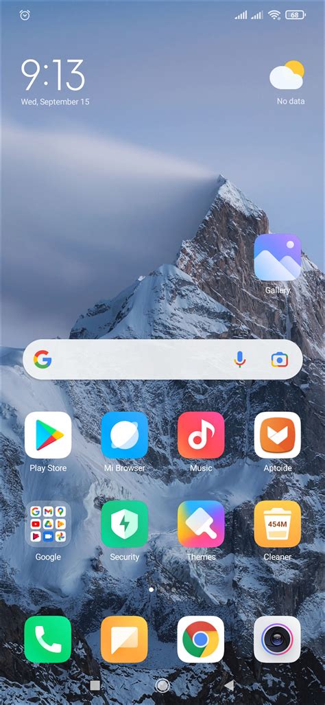 Screen Recording Android 的图像结果