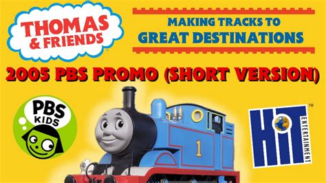 Thomas PBS Opening 的图像结果