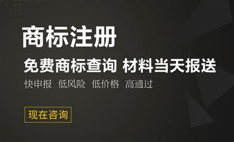 博尔捷管理咨询-江苏扬州人力资源服务产业园