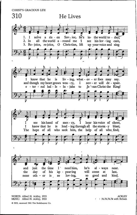 He Lives by Ackley 1933 - Digital Hymn Tune Sheet Music Key of B Flat ...