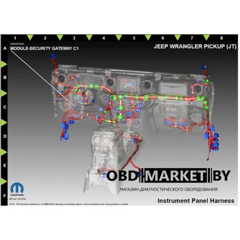 18 Jeep Compass Gateway Module 的图像结果