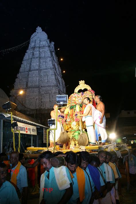 Sunderaraja Swamy Utsavams Concludes - rspnetwork.in