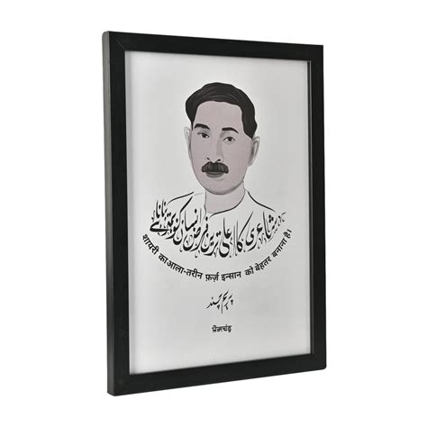 Books etc store - Gifts for book lovers