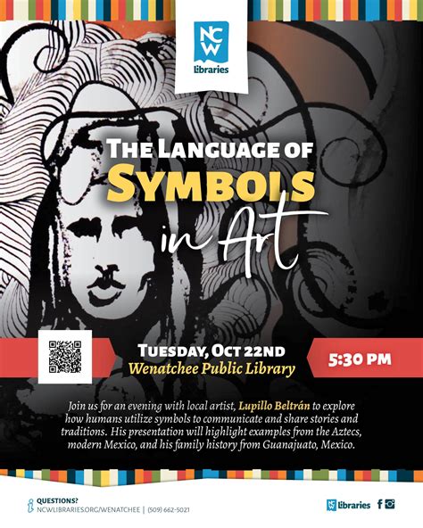 Symbolic Language 的图像结果