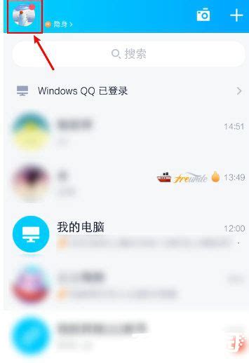 怎么快速解除QQ情侣空间_腾讯视频