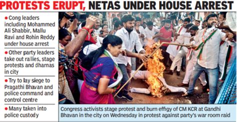 Congress: Congress urges Amit Shah to seek governor report on midnight ...