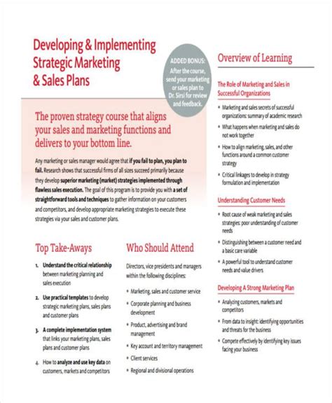 Knowledge Management Implementation Plan 的图像结果