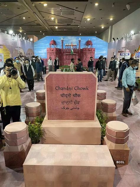 India International Trade Fair 2021 kicks off in New Delhi- The Etimes ...