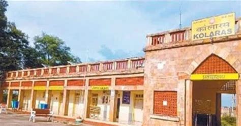 Indian Railways: रेल यात्रियों के लिए खुशखबरी, इन तीन ट्रेनों का कोलारस ...