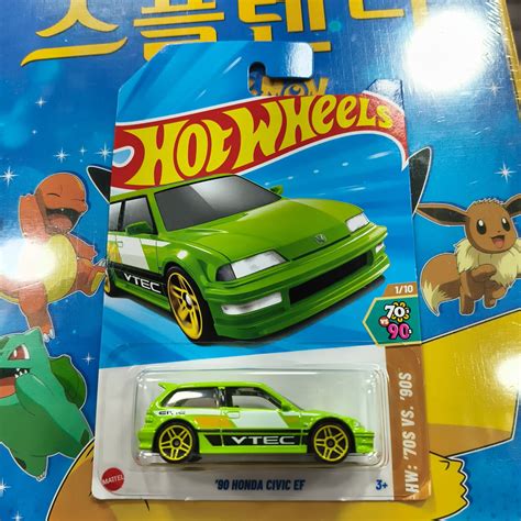 Hot Wheels '90 Honda Civic EF – SATYAM STATIONERS