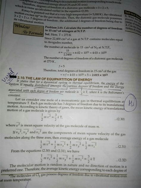 Can anyone help me with this. Prove of law of equipartition of energy ...