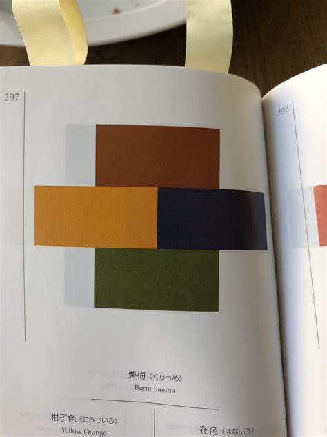 Image result for Color Dictionary