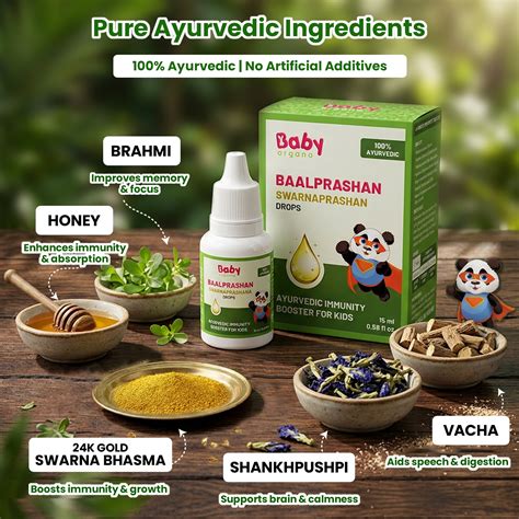 BabyOrgano Baalprashan Swarnaprashan Kids Gold Ash Immunity Drops 15ml ...