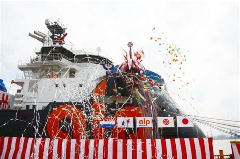 ALP Defender christened - VesselFinder