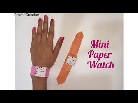 Simple Paper Watch 的图像结果