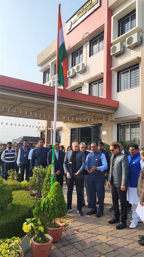 Republic Day 2025 | Gallery Details - UBM College