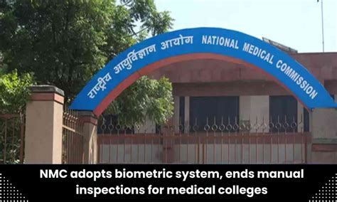 NMC to launch portal having biometric attendance system