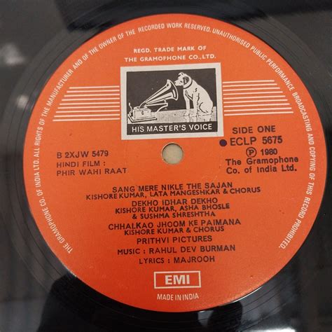 Buy R. D. Burman, Majrooh Sultanpuri - Phir Wahi Raat | Musiccircle ...