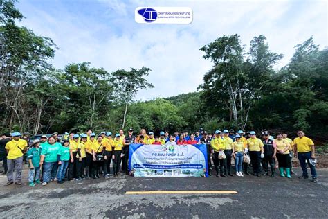 กิจกรรมพัฒนาและบำเพ็ญสาธารณประโยชน์ สร้างฝายชะลอน้ำ – www.lit.ac.th