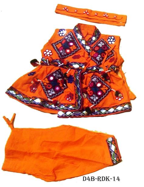 Fancy Dress Men's Embroidered Orange Colour Cotton Traditional New ...