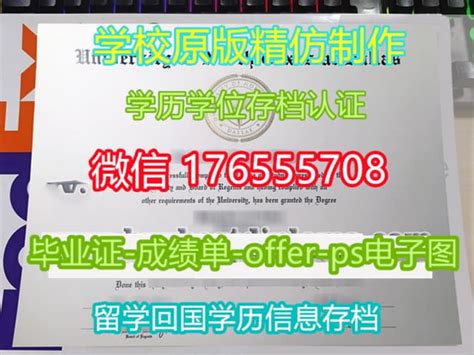 2021年上海大学高等学历继续教育招生简章_上海专升本考试网