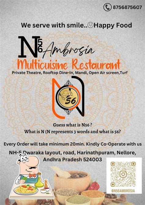 N56 Fine Dine-Inn Restaurant, Nellore - Restaurant reviews
