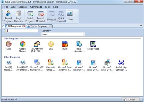 Best Program Uninstaller 的图像结果
