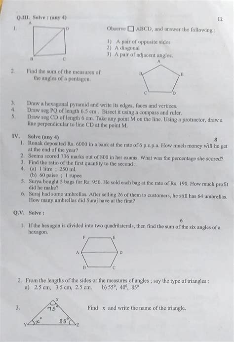 if a hexagon Is divided into two quadrilateral then find the sum of the ...
