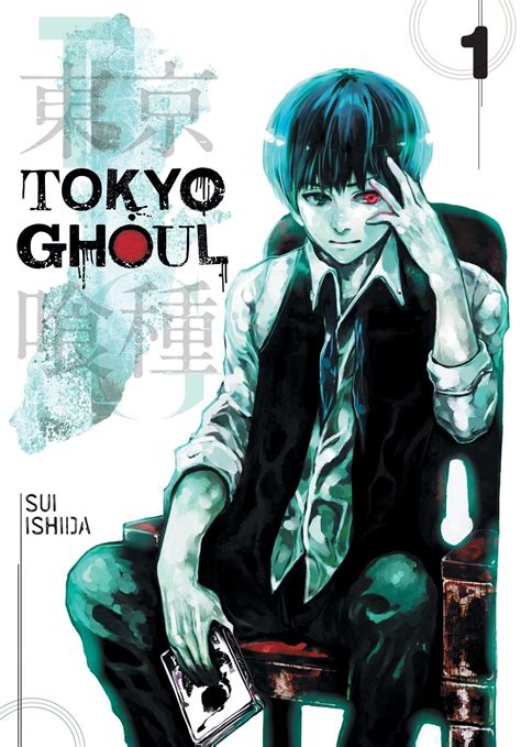 Tokyo Ghoul - Vol. 1: Volume 1 [Paperback] Sui Ishida : Sui Ishida ...