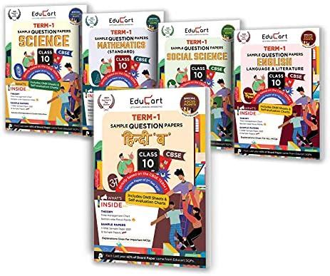 Educart CBSE Term 1 Sample Papers Class 10 Bundle of Science, Math ...