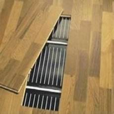 pavimento elettrico casa immobiliare accessori riscaldamento elettrico a pavimento elettrico casa immobiliare accessori riscaldamento elettrico a