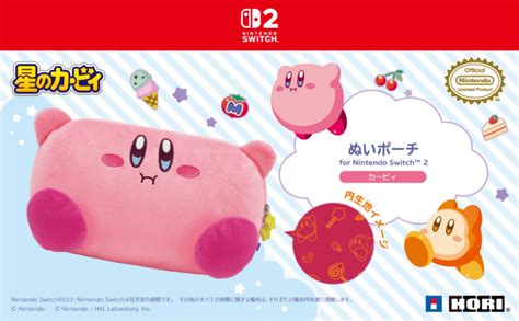 HORI reveals new Kirby controller and accessories for Nintendo Switch 2