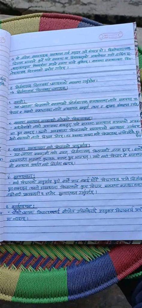 Image result for Class 12 Social Unit 1O