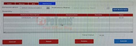 Procedure for Sale of Gangajal bottles through CSI POS