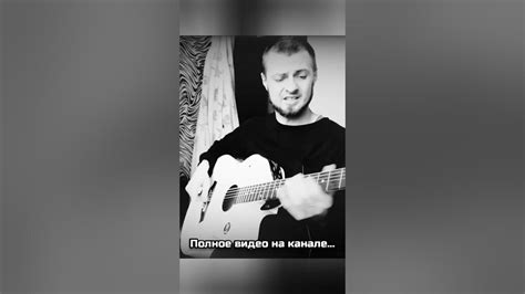 КГ - Ночью Всякое Бывает / К.Ступин (Cover) 2023 #ступин #нагитаре # ...