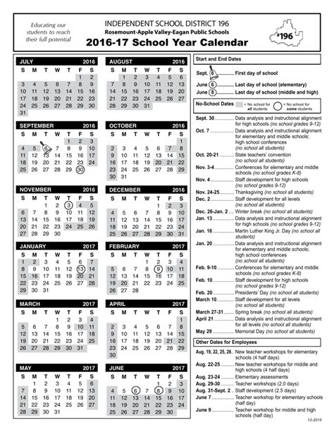 ISD 196 2016-17 School Calendar | Rosemount-Apple Valley-Eagan