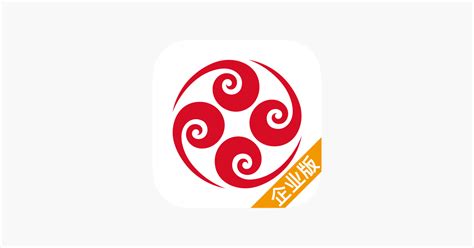 ‎App Store 上的“黄河银行企业手机银行”