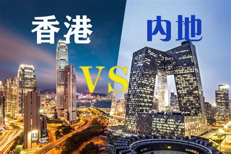 香港十大保险公司排名榜大揭秘，买香港保险要注意什么？ - 知乎