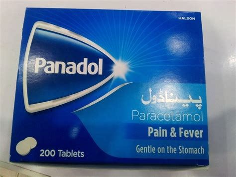 Paracetamol: Dosage, Uses, Side Effects, and Precautions