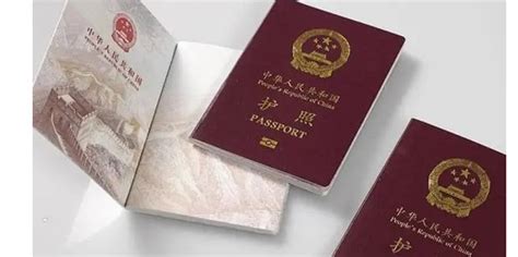 移民局app预约办护照操作流程指南-便民信息-墙根网