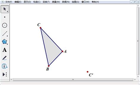 如何用几何画板画三角形内心-几何画板网站