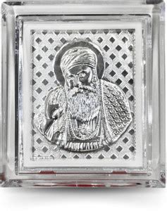 ZILO JEWELS 999 Pure Silver Guru Nanak Dev ji Frame, Silver, Office ...