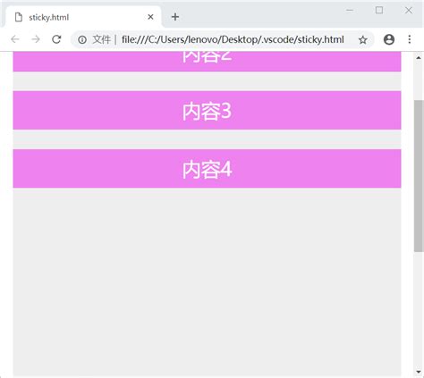 Style Rubyposition 的图像结果