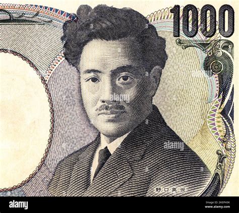 Hideyo Noguchi portrait from Japanese 1000 yen banknote. Yen is the ...