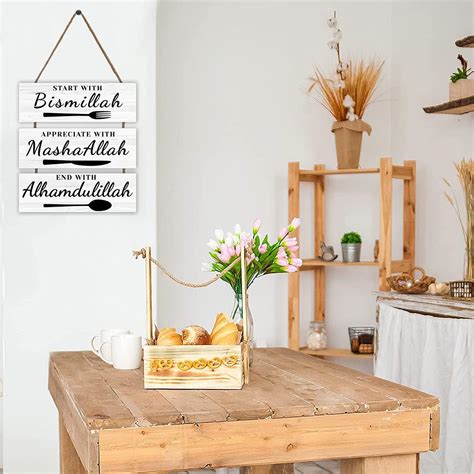 Dazingart Islamic Bismillah Home Decor,Start with India | Ubuy