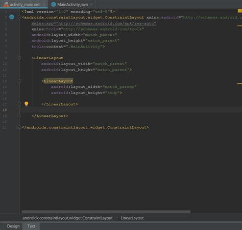 Create Mobile App Using Android Studio 的图像结果