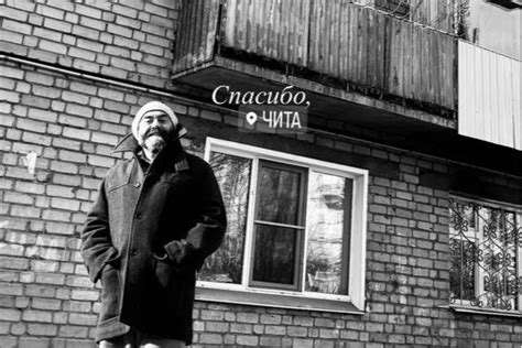 Российский шеф-повар и ресторатор Дмитрий Левицкий приезжал в Читу на ...