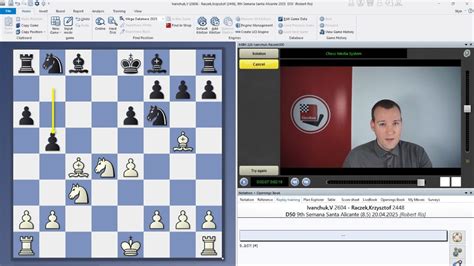 New: ChessBase Magazine #226 - ChessBase India